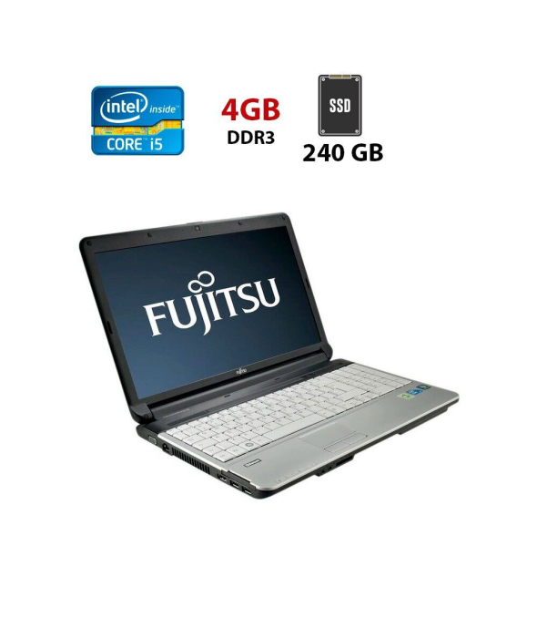 Ноутбук Б-класс Fujitsu LifeBook A530 / 15.6&quot; (1366x768) TN / Intel Core i5-450M (2 (4) ядра по 2.4 - 2.66 GHz) / 4 GB DDR3 / 240 GB SSD / Intel HD Graphics / WebCam - 1