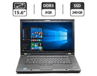 БУ Ноутбук Lenovo ThinkPad T530 / 15.6&quot; (1600x900) TN / Intel Core i7-3520M (2 (4) ядра по 2.9 - 3.6 GHz) / 8 GB DDR3 / 240 GB SSD / Intel HD Graphics 4000 / DVD-ROM / VGA из Европы в Одессе