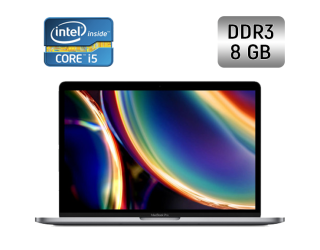 БУ Ультрабук Apple MacBook Pro 13 (2019) / 13.3&quot; (2560x1600) IPS / Intel Core i5-8257U (4 (8) ядра по 1.4 - 3.9 GHz) / 8 GB DDR3 / 256 GB SSD / Intel Iris Plus Graphics 645 / WebCam / True Tone / Touch ID / Space Gray из Европы в Одессе