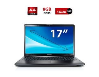 БУ Ноутбук Б-класс Samsung NP355E7C / 17.3&quot; (1600x900) TN / AMD A4-4300M (2 ядра по 2.5 - 3.0 GHz) / 8 GB DDR3 / 240 GB SSD / AMD Radeon HD 7420G Graphics / WebCam из Европы в Одессе