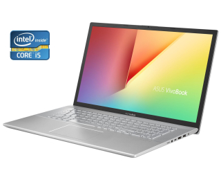 БУ Ноутбук Asus VivoBook X712J / 17.3&quot; (1600x900) TN / Intel Core i5-1035G1 (4 (8) ядра по 1.0 - 3.6 GHz) / 20 GB DDR4 / 512 GB SSD / Intel UHD Graphics / WebCam / Win 11 Home из Европы в Одессе
