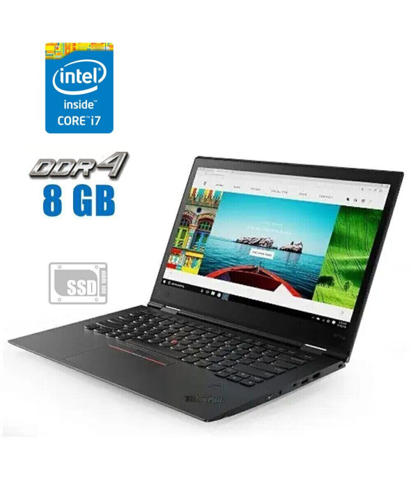 Ультрабук Lenovo ThinkPad X1 Carbon (5th Gen) / 14&quot; (1920x1080) IPS / Intel Core i7-6500U (2 (4) ядра по 2.5 - 3.1 GHz) / 8 GB DDR4 / 240 GB SSD / Intel HD Graphics 520 / WebCam - 1