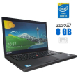 Ноутбук Lenovo ThinkPad T440s / 14" (1920x1080) IPS / Intel Core i5-4300U (2 (4) ядра по 1.9 - 2.9 GHz) / 8 GB DDR3 / 120 GB SSD / Intel HD Graphics 4400 / WebCam - 1