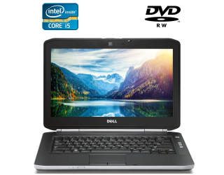 БУ Ноутбук Dell Latitude E5430 / 14&quot; (1366x768) TN / Intel Core i5-3320M (2 (4) ядра по 2.6 - 3.3 GHz) / 4 GB DDR3 / 320 GB HDD / Intel HD Graphics 4000 / WebCam / DVD-RW / HDMI из Европы в Одессе