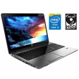 Ноутбук Б-класс HP ProBook 450 G1 / 15.6" (1366x768) TN / Intel Core i3-4000M (2 (4) ядра по 2.4 GHz) / 4 GB DDR3 / 500 GB HDD / Intel HD Graphics 4600 / WebCam / DVD-RW / HDMI - 1