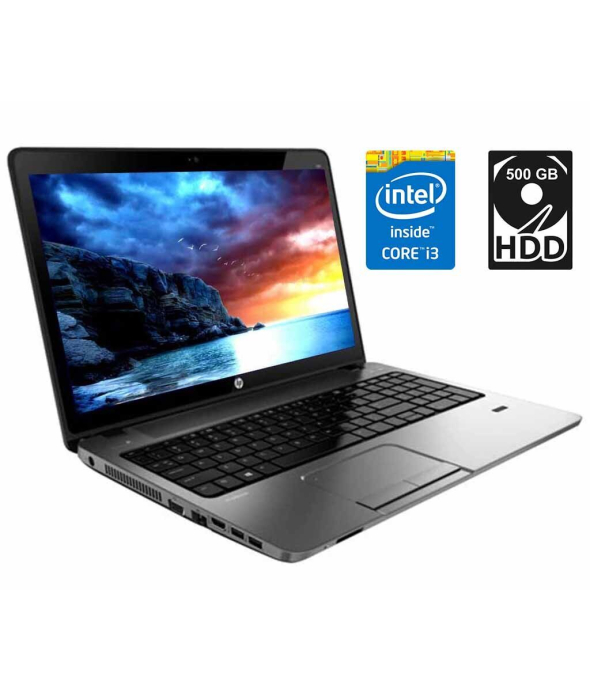 Ноутбук Б-класс HP ProBook 450 G1 / 15.6&quot; (1366x768) TN / Intel Core i3-4000M (2 (4) ядра по 2.4 GHz) / 4 GB DDR3 / 500 GB HDD / Intel HD Graphics 4600 / WebCam / DVD-RW / HDMI - 1