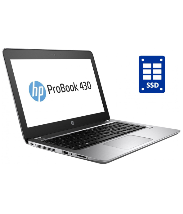 Ультрабук Б-класс HP ProBook 430 G4 / 13.3&quot; (1366x768) TN / Intel Core i3-7100U (2 (4) ядра по 2.4 GHz) / 4 GB DDR4 / 128 GB SSD / Intel HD Graphics 620 / WebCam / Win 10 Pro - 1