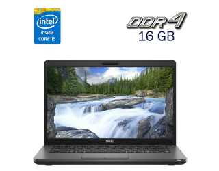 БУ Ультрабук Dell Latitude 5401 / 14&quot; (1920x1080) IPS / Intel Core i5-9400H (4 (8) ядра по 2.5 - 4.3 GHz) / 16 GB DDR4 / 256 GB SSD M.2 / Intel UHD Graphics 630 / WebCam + Мышка из Европы