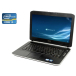 Ноутбук Dell Latitude E5420 / 14" (1366x768) TN / Intel Core i5-2520M (2 (4) ядра по 2.5 - 3.2 GHz) / 8 GB DDR3 / 240 GB SSD / Intel HD Graphics 3000 / WebCam / Win 10 Pro